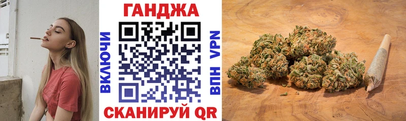 Купить закладку МАРИХУАНА  COCAIN  ГАШИШ  Экстази  Меф мяу мяу  Амфетамин  Уварово