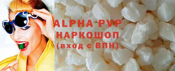 spice Каменск-Шахтинский