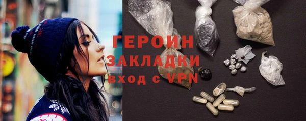 МДПВ Каменногорск