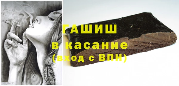 МДПВ Каменногорск