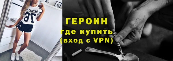 МДПВ Каменногорск