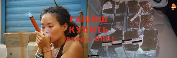 spice Каменск-Шахтинский