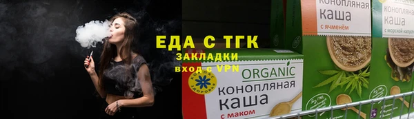 МДПВ Каменногорск