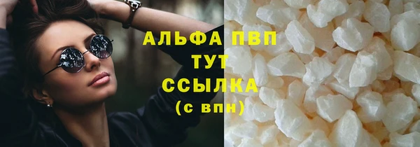 spice Каменск-Шахтинский