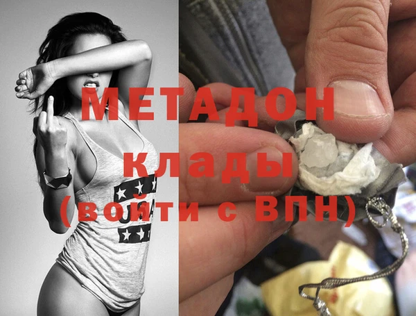 МДПВ Каменногорск