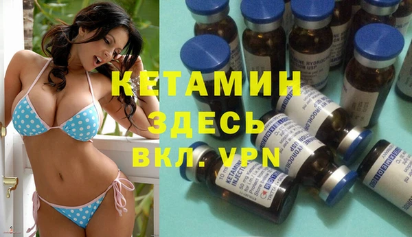 МДПВ Каменногорск