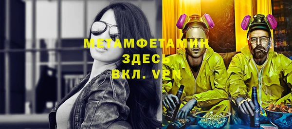 МДПВ Каменногорск