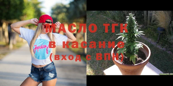spice Каменск-Шахтинский