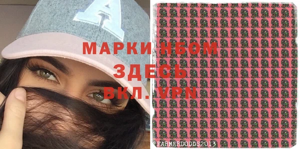 spice Каменск-Шахтинский