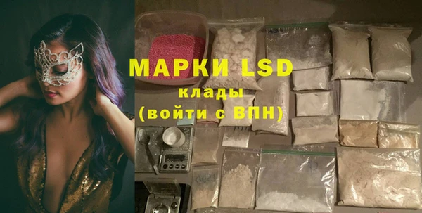 spice Каменск-Шахтинский