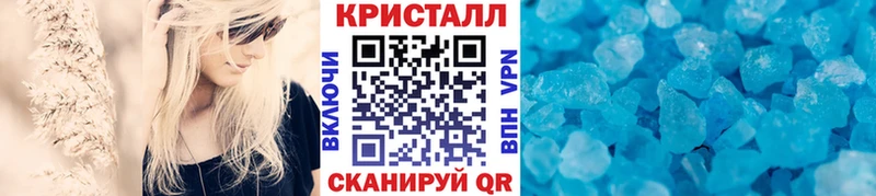 Купить закладки  Уварово  МЕТАМФЕТАМИН Methamphetamine 